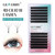 Curl: D, Thickness: 0.07Mm, Length: 15Mm, Ships From: China - Gemerry Cilios W 4D W-Shaped Eyelash Extension Automatic Flowering W Lashes Lu/L/C/D Curl High Quality Individual Fake Eyelashes By WTB