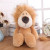 Red, Height: 11Cm-30Cm - Stuffed Plush Animals Toys Soft Dolls Jungle Lion Elephant Tiger Dog Fox Monkey Deer Children Gift Kawaii Baby Kids Hobbie Toys By WTB