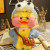 Blue, Height: 11Cm-30Cm - 30Cm Kawaii Lalafanfan Duck Plush Toy Cartoon Lalafanfan Duck Doll Soft Stuffed Animal Plushie Birthday Gifts For Girl Children By WTB