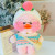 Khaki, Height: 11Cm-30Cm - 30Cm Kawaii Lalafanfan Duck Plush Toy Cartoon Lalafanfan Duck Doll Soft Stuffed Animal Plushie Birthday Gifts For Girl Children By WTB