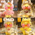 Fluorescent Yellow, Height: 11Cm-30Cm - 30Cm Kawaii Lalafanfan Duck Plush Toy Cartoon Lalafanfan Duck Doll Soft Stuffed Animal Plushie Birthday Gifts For Girl Children By WTB