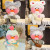 Champagne, Height: 11Cm-30Cm - 30Cm Kawaii Lalafanfan Duck Plush Toy Cartoon Lalafanfan Duck Doll Soft Stuffed Animal Plushie Birthday Gifts For Girl Children By WTB
