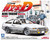 Nivi 1 32 Initial Initial D Series No 01 Ae86Trueno Fujiwara Takumi Bryn Fba Ao00896