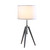 34.25" - 29.25" In Mid-Century Adjustable Tripod Chrome/Silver Metal Table Lamp HBL2537 By Ore