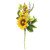 CWI F2572530 Sunflower & Lemon Pick