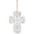 Cwi Gifts G65241 Distressed Metal Cross Ornament