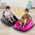 12V Kids Bumper Car Ride On Toy With Remote Control And 360 Degree Spin Rotation Pink Tq10125Us Pi By Cw