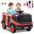 12V Kids Ride On Fire Truck 2-Seater With Remote Control And Water Gun-Red TQ10275US-RE By CW
