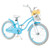 20 Inch Kids Bike With Dual Brakes And Adjustable Seat TS10086BL-20 By CW