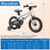 14-Inch Kids Bike Bicycle For Boys Girls 3-5 With High Carbon Steel Frame TS10165SL-14 By CW