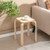 Set Of 4 Colorful Square Stools With Anti Slip Felt Mats Multicolor Jv10474Cl 4 By Cw