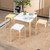 Set Of 4 Colorful Square Stools With Anti-Slip Felt Mats-Multicolor JV10474CL-4 By CW