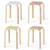 Set Of 4 Colorful Square Stools With Anti-Slip Felt Mats-Multicolor JV10474CL-4 By CW