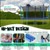 12 14 15 16 Feet Outdoor Recreational Trampoline With Ladder And Enclosure Net 15 Ft Tw10068 By Cw