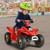 6V Kids Electric Atv 4 Wheels Ride-On Toy-Red TY327787RE By CW