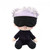 Jujutsu Kaisen Gojo Satoruyurugao Ver B Big Plush T83650 By Ultra Tokyo