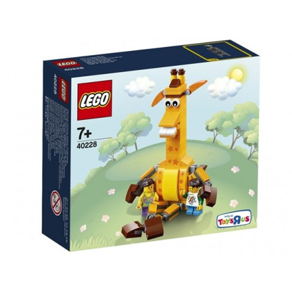 Lego Geoffrey Friends Creator 40228 1