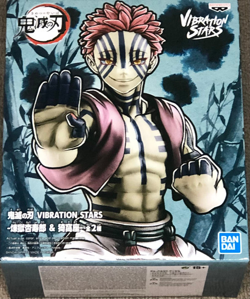 Demon Slayer Kimetsu No Yaiba Vibration Stars Kyojuro Rengoku Akaza B Akaza Prize Figure By Banpresto Bp17304