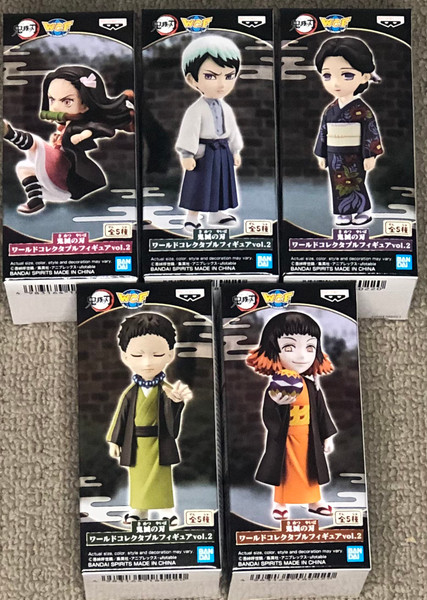Demon Slayer Kimetsu No Yaiba World Collectable Figure Vol 2 Prize Figure By Banpresto Bp18022