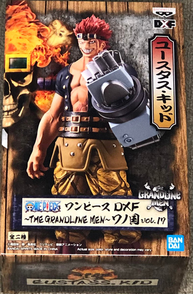 One Piece Dxf The Grandline Men Wanokuni Vol 17 B Eustass Kid Prize Figure By Banpresto Bp18102