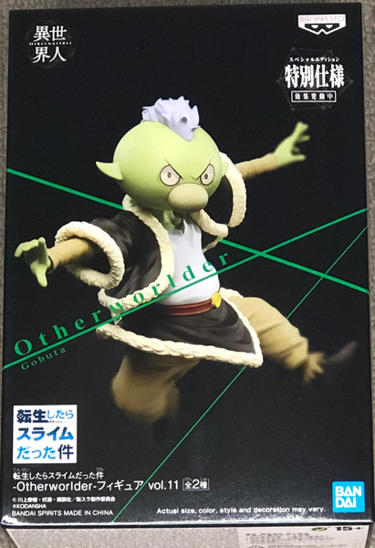 That Time I Got Reincarnated As A Slime Otherworlder Figure Vol 11 A Gobta Prize Figure By Banpresto Bp18283