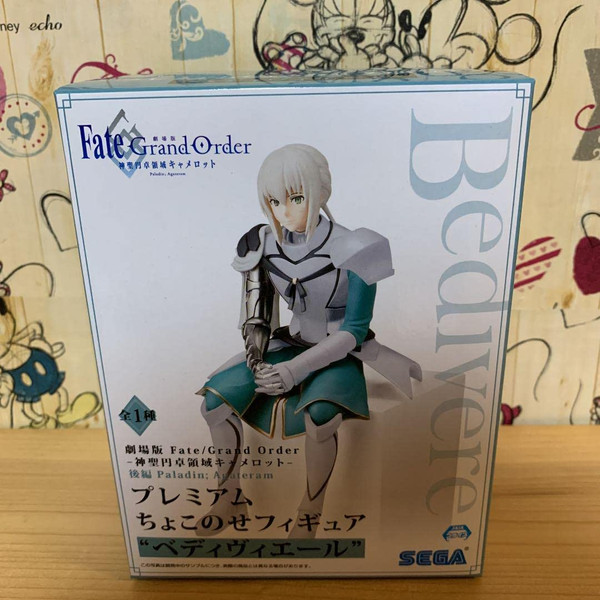 Fate Grand Order The Movie Divine Realm Of The Round Table Camelot Paladin Agateram Pm Perching Figure Bedivere Prize Figure By Sega Sg95275