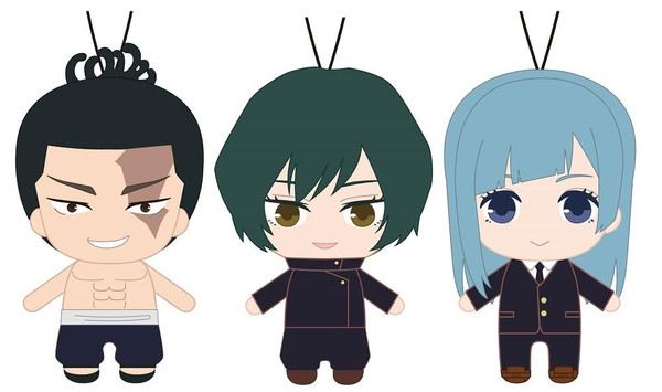 Jujutsu Kaisen Plush Toy Set Jujutsu Kaisen 4 Plushies By Furyu Corporation Fr95928