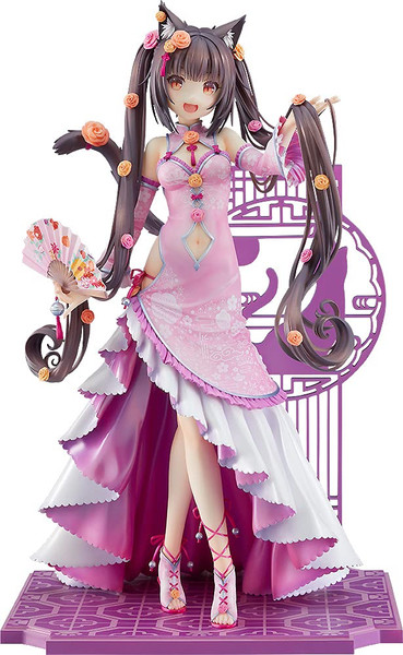 Chocola Chinese Dress Version Figures Scale Figure By Good Smile Company G94356