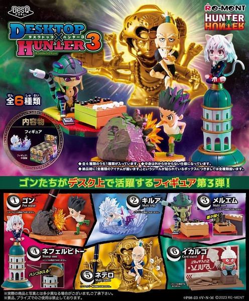 Hunterxhunter Desktop Hunter 3 Trading Figure By Re Ment Re20733