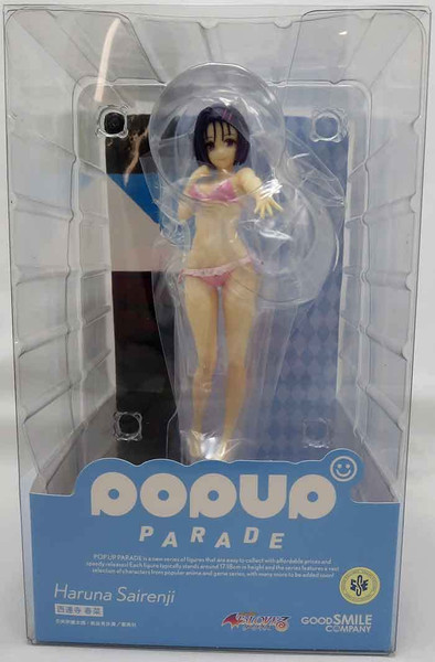 Pop Up Parade Haruna Sairenji Pop Up Parade By Good Smile Company G94437