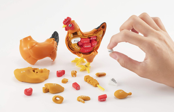 Chicken Puzzle Figure Other By Megahouse Mh51390R