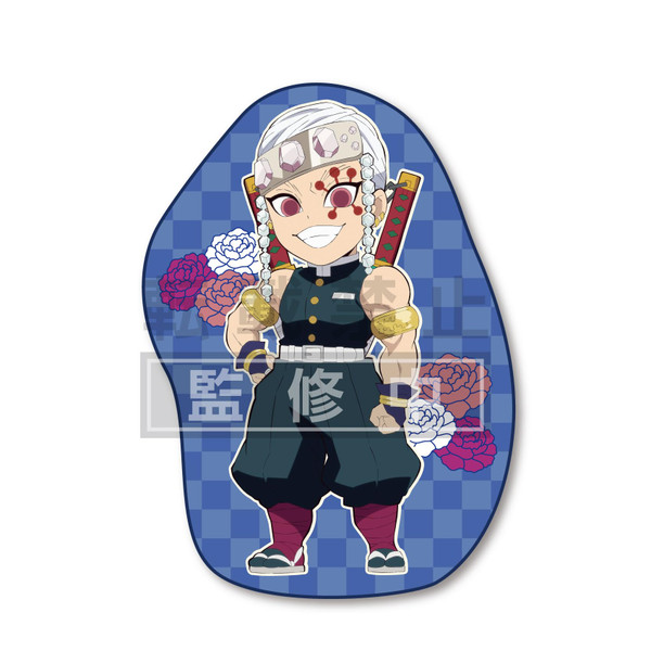 Demon Slayer Kimetsu No Yaiba Mat Uzui Tengen Goods Other By Furyu Corporation Fr40201