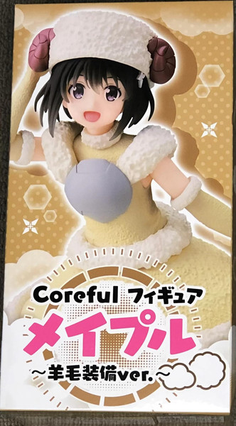 Bofuri I Dont Want To Get Hurt So Ill Max Out My Defense Maple Sheep Equipment Version Coreful Figure Maple Prize Figure By Taito T83965