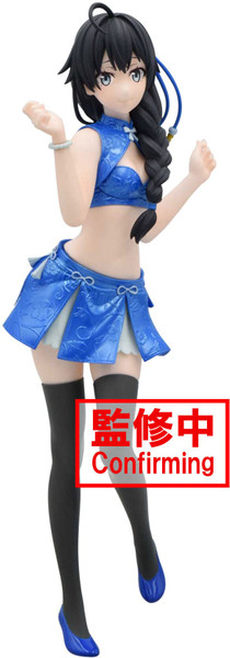 My Teen Romantic Comedy Snafu Climax Kyunties Yukino Yukinoshita Figure Prize Figure By Banpresto Bp18593