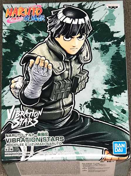 Naruto Shippuden Vibration Stars Rock Lee Uzumaki Naruto A Rock Lee Prize Figure By Banpresto Bp18916