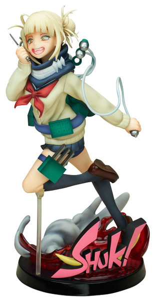 Himiko Toga Scale Figure 1 8 By Bellfine Bf24262