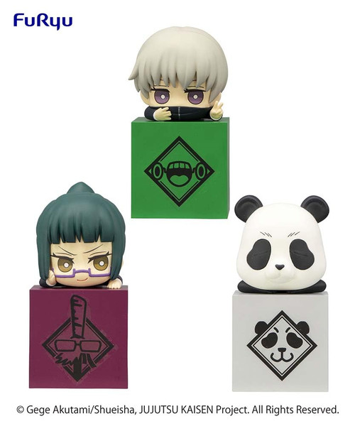 Jujutsu Kaisen Hikkake Figure Set Jujutsu Kaisen 3 Non Scale Figure By Furyu Corporation Fr40024