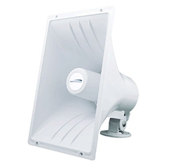 Hailer Horn 40 Watt 8 Ohm (Vhf Accessories) - SKU180754