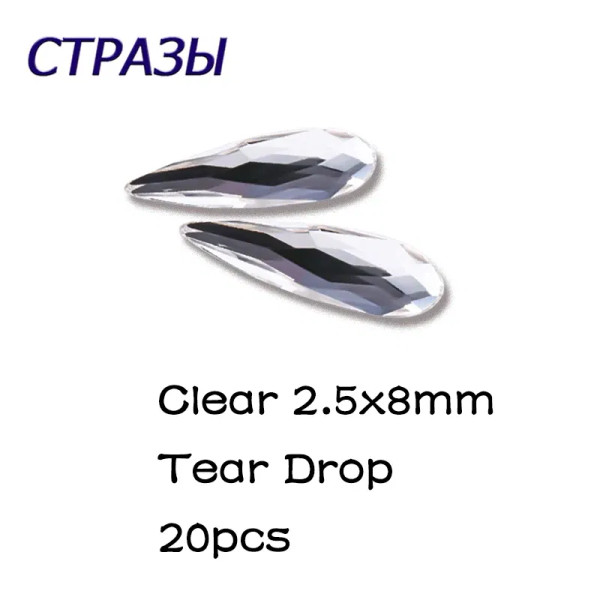 Beige - Top Quality Crystal Raindrop Shape 20Pcs/Pack Non Hotfix Nail Art Rhinestone Super Bright Glass Strass 3D Nail Art Decoration By WTB