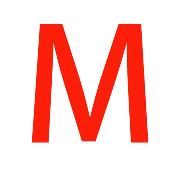 Multi - 26 Letter Flute Musical Instrument Keychain Music Lovers Key Ring By WTB