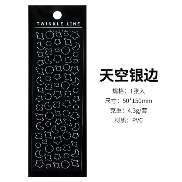 Dark Grey - 1 Sheet Transparent Flash Laser Line Stickers Decorative Stationery Diy Scrapbooking Material Pvc Stickers Cute Album Stick By WTB