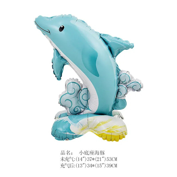 Camouflage, Ballon Size: 10Inch - Self-Standing Sea Animal Balloons Crab Shark Foil Balloon Ocean Theme Party Decoration Kids Under The Sea Birthday Party Balloon By WTB