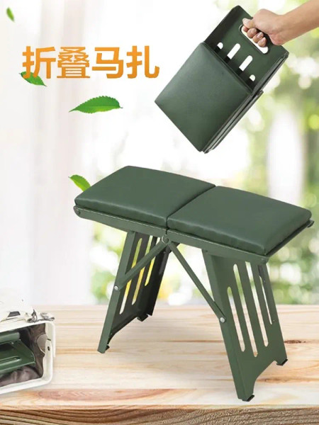 Household Stools, Folding Stools, Train Portable Stools, Outdoor Leisure Sketches, Tourism Portable Maza Small Stools, Subway By WTB