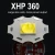 10000LM Diving Flashlight IPX8