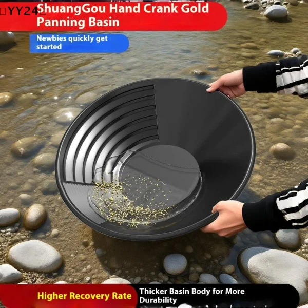 1/3/5Pcs Wash Gold Panning Equipment Gold Pan With Riffle Design