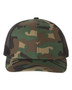 Camo Printed Men's  Trucker Cap