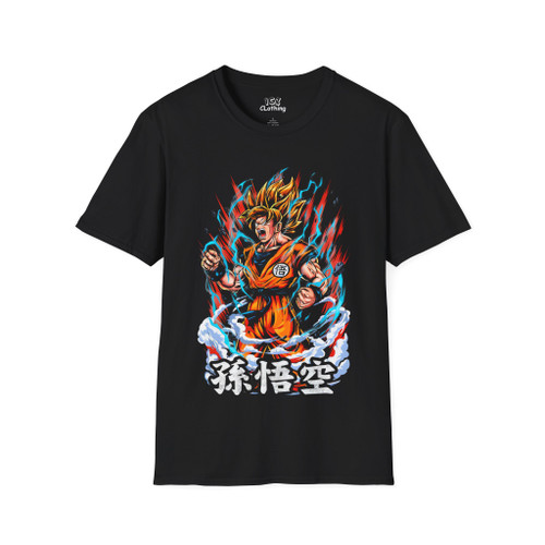Goku Dragon Ball Z T-Shirt 