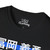 Giyu Demon Slayer T-Shirtyyyh
