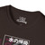 Giyu Demon slayer T-Shirtjjjjhg