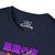 Devil Fruits One Piece T-Shirtkuyhy